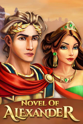 Играть в Novel of Alexander от PopOK Gaming | Казино Сhampion Slots 